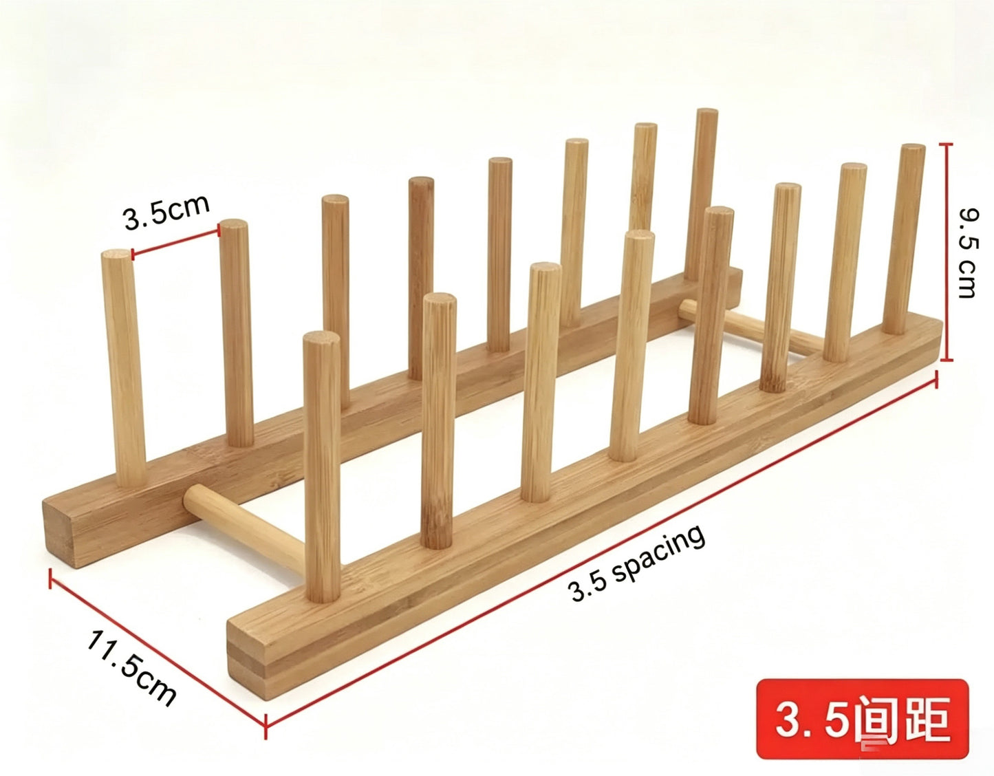 Bamboo Wooden Organizer